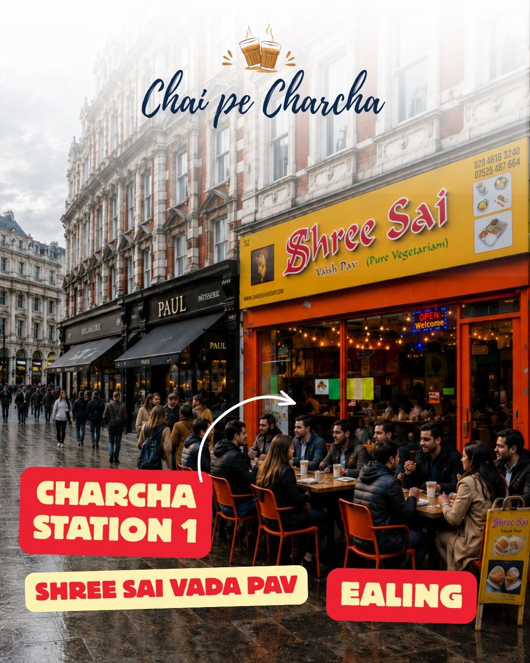 chai pe charcha